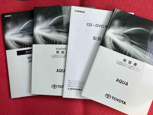 アクアＺ走行距離無制限１２ヶ月保証付き　レーダーＣ　Ｂｌｕｅｔｏｏｔｈ対応　エアバック　ＵＳＢ　禁煙　ＤＶＤ再生機能　オートマチックハイビーム　オートライト　助手席エアバック　ＶＳＣ　メディアプレイヤー接続（大分県）の中古車