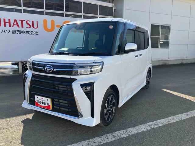 タントカスタムX ワンオーナー走行距離無制限12ヶ月保証付き 衝突軽減ブレーキ 車線逸脱防止 Bluetoothオーディオ アイドリングストップ機能 Bカメラ 禁煙 盗難警報装置 LED ワンオーナー キーレスエントリー USB(大分県)の中古車