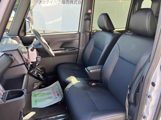 タントカスタムX ワンオーナー走行距離無制限12ヶ月保証付き 衝突軽減ブレーキ 車線逸脱防止 Bluetoothオーディオ アイドリングストップ機能 Bカメラ 禁煙 盗難警報装置 LED ワンオーナー キーレスエントリー USB(大分県)の中古車