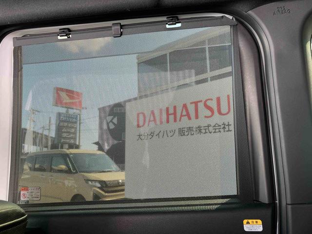 タントカスタムX ワンオーナー走行距離無制限12ヶ月保証付き 衝突軽減ブレーキ 車線逸脱防止 Bluetoothオーディオ アイドリングストップ機能 Bカメラ 禁煙 盗難警報装置 LED ワンオーナー キーレスエントリー USB(大分県)の中古車