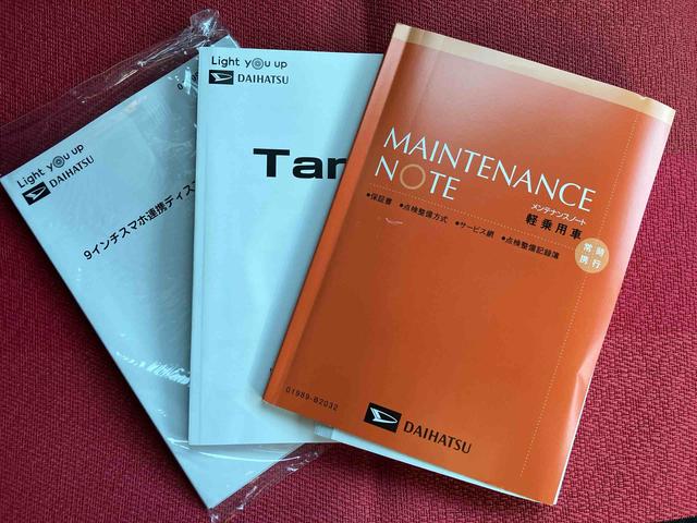 タントカスタムX ワンオーナー走行距離無制限12ヶ月保証付き 衝突軽減ブレーキ 車線逸脱防止 Bluetoothオーディオ アイドリングストップ機能 Bカメラ 禁煙 盗難警報装置 LED ワンオーナー キーレスエントリー USB(大分県)の中古車