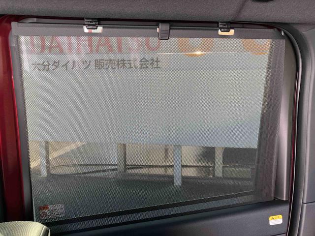 タントカスタムＸ　ワンオーナー走行距離無制限１２ヶ月保証付き　衝突軽減ブレーキ　車線逸脱防止　Ｂｌｕｅｔｏｏｔｈオーディオ　アイドリングストップ機能　禁煙　盗難警報装置　ＬＥＤ　ワンオーナー　キーレスエントリー　前席シートヒーター（大分県）の中古車