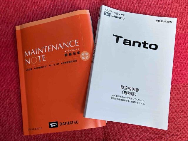 タントカスタムＸ　ワンオーナー走行距離無制限１２ヶ月保証付き　衝突軽減ブレーキ　車線逸脱防止　アイドリングストップ機能　Ｂカメラ　禁煙　盗難警報装置　ＬＥＤ　ワンオーナー　キーレスエントリー　前席シートヒーター　オートＬＥＤ（大分県）の中古車