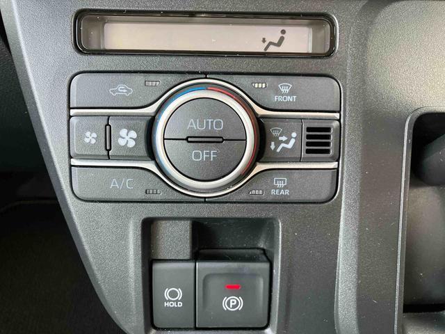 タントＸ　ワンオーナー走行距離無制限１２ヶ月保証付き　ブルートゥースオーディオ　ＡＵＸ接続　ブレーキサポート　ＵＳＢ接続　スマートキーシステム　禁煙　ＬＥＤライト　キーレスキー　Ｂカメラ　車線逸脱警報　オートハイビーム（大分県）の中古車