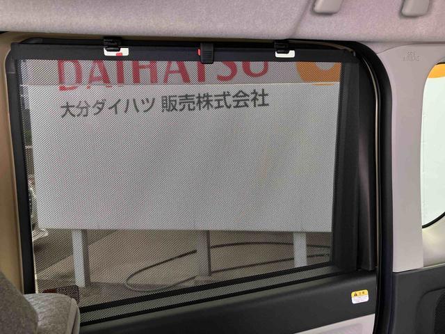 タントＸ　ワンオーナー走行距離無制限１２ヶ月保証付き　ブルートゥースオーディオ　ＡＵＸ接続　ブレーキサポート　ＵＳＢ接続　スマートキーシステム　禁煙　ＬＥＤライト　キーレスキー　Ｂカメラ　車線逸脱警報　オートハイビーム（大分県）の中古車
