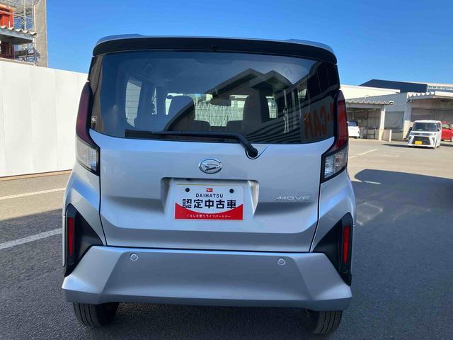 ムーヴＸ　ワンオーナー走行距離無制限１２ヶ月保証付き　ディスプレイオーディオ　バックカメラ　ステアリングスイッチ　オートライト　オートハイビーム　オートエアコン　アイドリングストップ車　両側スライドドア（大分県）の中古車
