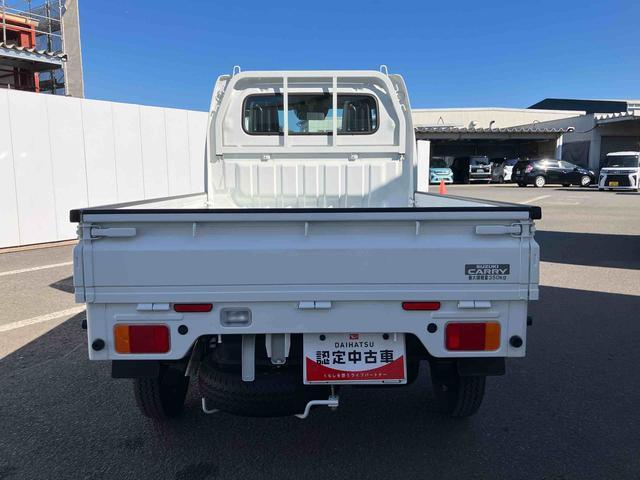 キャリイトラックＫＣエアコン・パワステ走行距離無制限１２ヶ月保証付き　整備点検記録簿　禁煙　助手席エアバック　ＡＣ　運転席エアバック　パートタイム４ＷＤ　パワステ　横滑防止　ＡＢＳ　オートライト　盗難防止システム　踏み間違い防止（大分県）の中古車