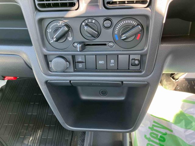 キャリイトラックＫＣエアコン・パワステ走行距離無制限１２ヶ月保証付き　整備点検記録簿　禁煙　助手席エアバック　ＡＣ　運転席エアバック　パートタイム４ＷＤ　パワステ　横滑防止　ＡＢＳ　オートライト　盗難防止システム　踏み間違い防止（大分県）の中古車