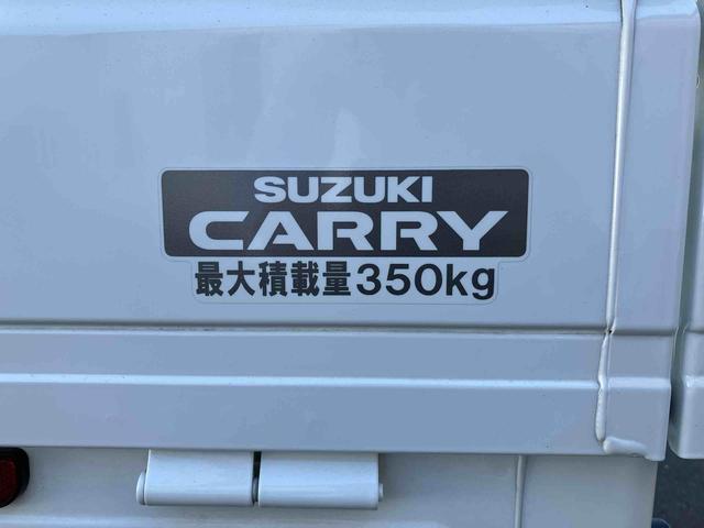 キャリイトラックＫＣエアコン・パワステ走行距離無制限１２ヶ月保証付き　整備点検記録簿　禁煙　助手席エアバック　ＡＣ　運転席エアバック　パートタイム４ＷＤ　パワステ　横滑防止　ＡＢＳ　オートライト　盗難防止システム　踏み間違い防止（大分県）の中古車