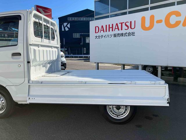 キャリイトラックＫＣエアコン・パワステ走行距離無制限１２ヶ月保証付き　整備点検記録簿　禁煙　助手席エアバック　ＡＣ　運転席エアバック　パートタイム４ＷＤ　パワステ　横滑防止　ＡＢＳ　オートライト　盗難防止システム　踏み間違い防止（大分県）の中古車