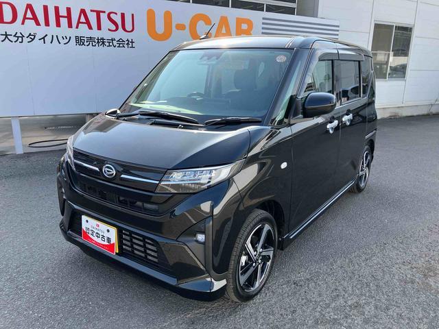 ムーヴＲＳ　ワンオーナー走行距離無制限１２ヶ月保証付き　ブルートゥース　ミュージックプレイヤー接続可　バックモニター　点検記録簿　ワンオーナー　アイドリングストップ　ＬＥＤライト　ターボ　両側電動ドア　スマートキー（大分県）の中古車