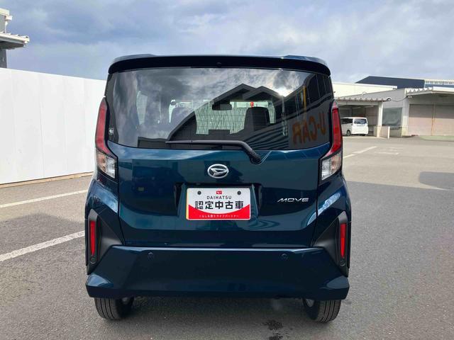 ムーヴＧ　ワンオーナー走行距離無制限１２ヶ月保証付き　オートマチックハイビーム　Ｂｌｕｅｔｏｏｔｈ接続　ＬＥＤヘッドライト　アルミホイール　ＵＳＢ　アイドリングストップ　レーンアシスト　オートライト　バックカメラ（大分県）の中古車
