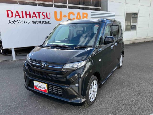 ムーヴＧ　ワンオーナー走行距離無制限１２ヶ月保証付き　ディスプレイオーディオ　バックカメラ　ステアリングスイッチ　オートライト　オートハイビーム　オートエアコン　アイドリングストップ車　両側スライドドア（大分県）の中古車