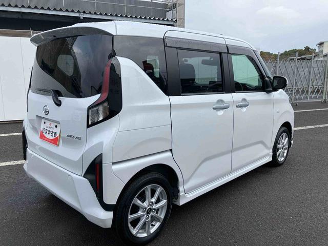 ムーヴＧ　ワンオーナー走行距離無制限１２ヶ月保証付き　オートマチックハイビーム　ＬＥＤヘッドライト　アルミホイール　アイドリングストップ　レーンアシスト　オートライト　バックカメラ　スマートキープッシュスタート（大分県）の中古車