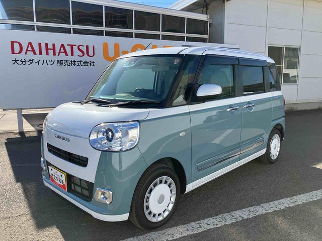 ムーヴキャンバスストライプスＧ　ワンオーナー走行距離無制限１２ヶ月保証付き　アイドルストップ　Ｂカメラ　セキュリティアラーム　スマートキープッシュスタート　Ｓヒーター　キーフリーキー　ワンオーナー車　ＬＥＤライト　車線逸脱警報　オートハイビーム（大分県）の中古車