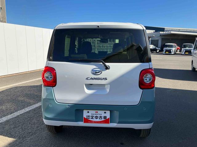 ムーヴキャンバスストライプスＧ　ワンオーナー走行距離無制限１２ヶ月保証付き　アイドルストップ　Ｂカメラ　セキュリティアラーム　スマートキープッシュスタート　Ｓヒーター　キーフリーキー　ワンオーナー車　ＬＥＤライト　車線逸脱警報　オートハイビーム（大分県）の中古車