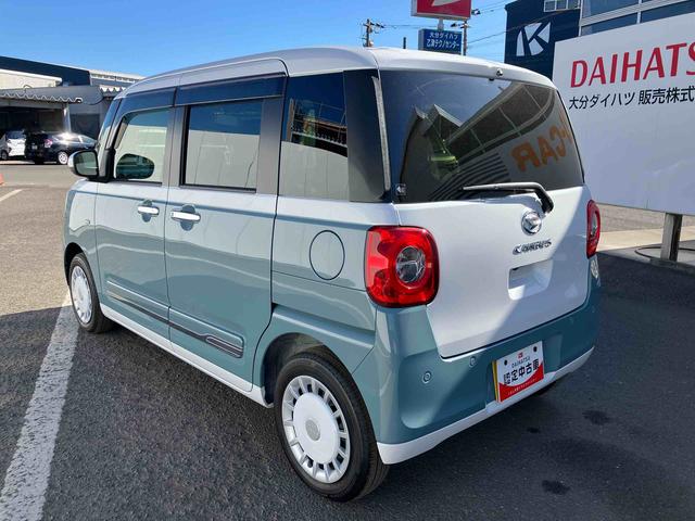 ムーヴキャンバスストライプスＧ　ワンオーナー走行距離無制限１２ヶ月保証付き　アイドルストップ　Ｂカメラ　セキュリティアラーム　スマートキープッシュスタート　Ｓヒーター　キーフリーキー　ワンオーナー車　ＬＥＤライト　車線逸脱警報　オートハイビーム（大分県）の中古車