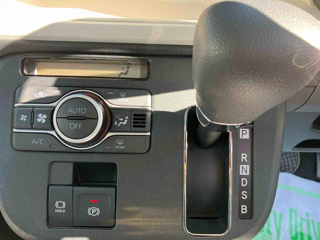 ムーヴキャンバスストライプスＧ　ワンオーナー走行距離無制限１２ヶ月保証付き　アイドルストップ　Ｂカメラ　セキュリティアラーム　スマートキープッシュスタート　Ｓヒーター　キーフリーキー　ワンオーナー車　ＬＥＤライト　車線逸脱警報　オートハイビーム（大分県）の中古車