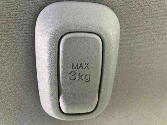 ムーヴキャンバスストライプスＧ　ワンオーナー走行距離無制限１２ヶ月保証付き　アイドルストップ　Ｂカメラ　セキュリティアラーム　スマートキープッシュスタート　Ｓヒーター　キーフリーキー　ワンオーナー車　ＬＥＤライト　車線逸脱警報　オートハイビーム（大分県）の中古車