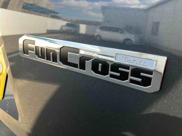 タントファンクロス　ワンオーナー走行距離無制限１２ヶ月保証付き　衝突軽減システム　両側オートドア　シートヒータ　禁煙車　ワンオーナー　オートＬＥＤ　レーンキープアシスト　Ｂカメラ　ＬＥＤヘットライト　キーレスエントリー　スマートキ−（大分県）の中古車