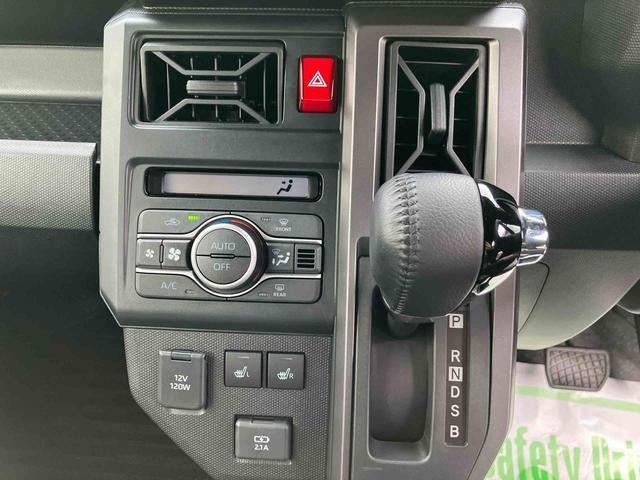 タフトG ダーククロムベンチャー走行距離無制限12ヶ月保証付き 1オ−ナ− アダプティブクルコン リアカメラ オートマチックハイビーム LEDライト レーンキープアシスト アイドリングS キーフリー 記録簿 アルミ スマートキー(大分県)の中古車