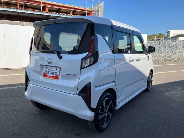 ムーヴRS ワンオーナー走行距離無制限12ヶ月保証付き ディスプレイオーディオ バックカメラ ステアリングスイッチ オートライト オートハイビーム オートエアコン アイドリングストップ車 両側スライドドア(大分県)の中古車