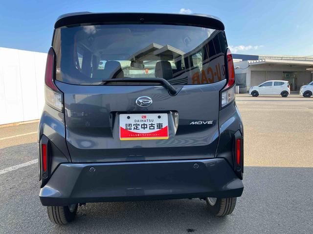 ムーヴＧ　ワンオーナー走行距離無制限１２ヶ月保証付き　ディスプレイオーディオ　バックカメラ　ステアリングスイッチ　オートライト　オートハイビーム　オートエアコン　アイドリングストップ車　両側スライドドア（大分県）の中古車