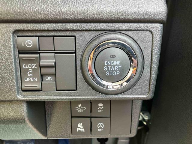 ムーヴＧ　ワンオーナー走行距離無制限１２ヶ月保証付き　ディスプレイオーディオ　バックカメラ　ステアリングスイッチ　オートライト　オートハイビーム　オートエアコン　アイドリングストップ車　両側スライドドア（大分県）の中古車