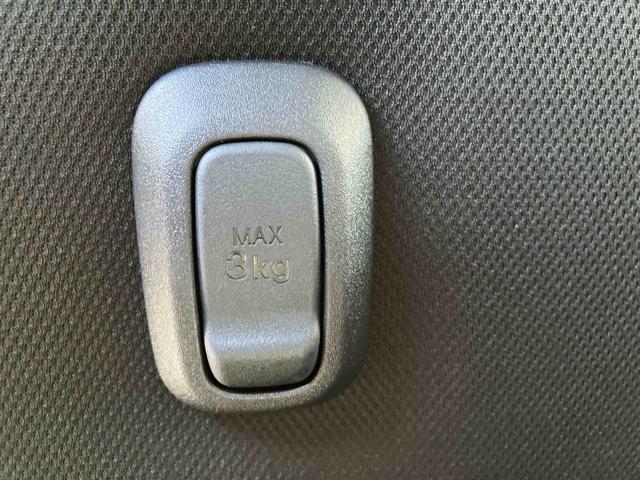 ムーヴＧ　ワンオーナー走行距離無制限１２ヶ月保証付き　ディスプレイオーディオ　バックカメラ　ステアリングスイッチ　オートライト　オートハイビーム　オートエアコン　アイドリングストップ車　両側スライドドア（大分県）の中古車