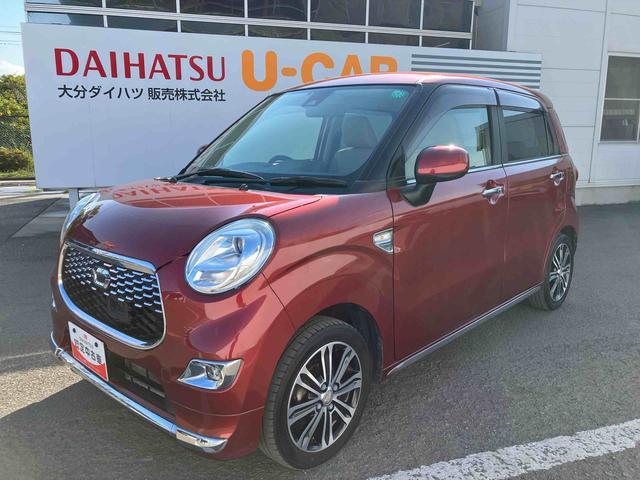 キャストスタイルG SAII走行距離無制限12ヶ月保証付き 衝突回避ブレーキ リアカメラ スマートキープッシュスタート 車線逸脱警報装置 盗難警報装置 禁煙 アイドルストップ オートライト 横滑り防止 ETC キーフリー ABS(大分県)の中古車