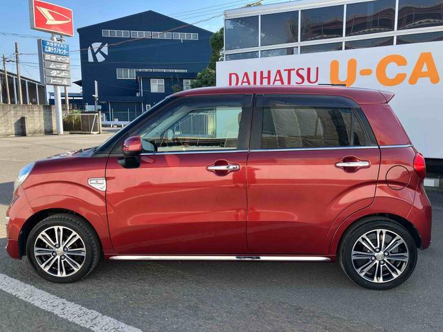 キャストスタイルG SAII走行距離無制限12ヶ月保証付き 衝突回避ブレーキ リアカメラ スマートキープッシュスタート 車線逸脱警報装置 盗難警報装置 禁煙 アイドルストップ オートライト 横滑り防止 ETC キーフリー ABS(大分県)の中古車