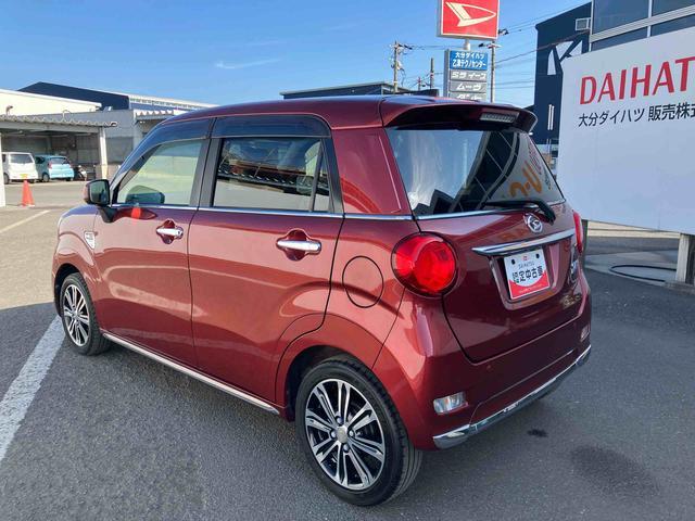 キャストスタイルG SAII走行距離無制限12ヶ月保証付き 衝突回避ブレーキ リアカメラ スマートキープッシュスタート 車線逸脱警報装置 盗難警報装置 禁煙 アイドルストップ オートライト 横滑り防止 ETC キーフリー ABS(大分県)の中古車