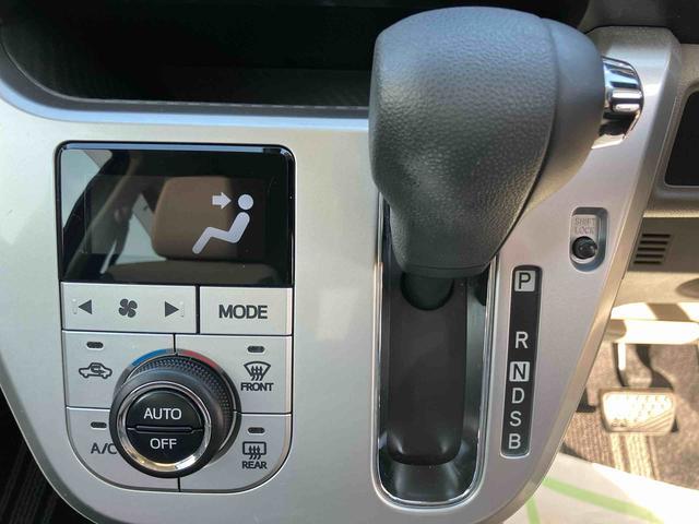 キャストスタイルG SAII走行距離無制限12ヶ月保証付き 衝突回避ブレーキ リアカメラ スマートキープッシュスタート 車線逸脱警報装置 盗難警報装置 禁煙 アイドルストップ オートライト 横滑り防止 ETC キーフリー ABS(大分県)の中古車