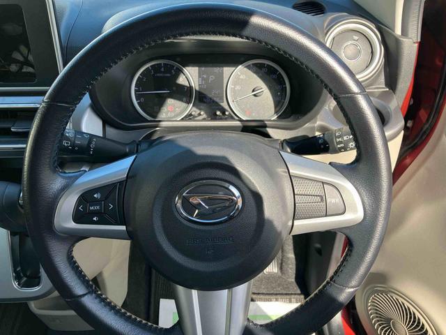 キャストスタイルG SAII走行距離無制限12ヶ月保証付き 衝突回避ブレーキ リアカメラ スマートキープッシュスタート 車線逸脱警報装置 盗難警報装置 禁煙 アイドルストップ オートライト 横滑り防止 ETC キーフリー ABS(大分県)の中古車