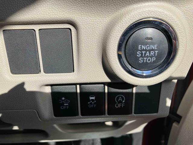 キャストスタイルG SAII走行距離無制限12ヶ月保証付き 衝突回避ブレーキ リアカメラ スマートキープッシュスタート 車線逸脱警報装置 盗難警報装置 禁煙 アイドルストップ オートライト 横滑り防止 ETC キーフリー ABS(大分県)の中古車