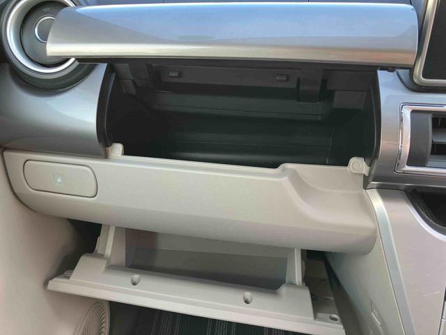 キャストスタイルG SAII走行距離無制限12ヶ月保証付き 衝突回避ブレーキ リアカメラ スマートキープッシュスタート 車線逸脱警報装置 盗難警報装置 禁煙 アイドルストップ オートライト 横滑り防止 ETC キーフリー ABS(大分県)の中古車