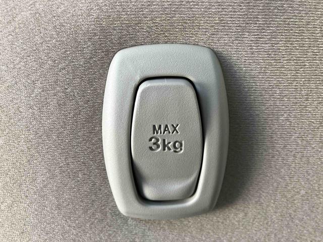 キャストスタイルG SAII走行距離無制限12ヶ月保証付き 衝突回避ブレーキ リアカメラ スマートキープッシュスタート 車線逸脱警報装置 盗難警報装置 禁煙 アイドルストップ オートライト 横滑り防止 ETC キーフリー ABS(大分県)の中古車