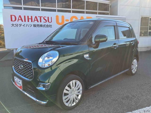 キャストスタイルＸ　リミテッド　ＳＡIII走行距離無制限１２ヶ月保証付き　ナビ付き　ＬＤＡ　ＢＴオーディオ　メンテナンスノート　ＵＳＢ接続　ドライブレコーダー　ＬＥＤヘッドランプ　バックカメラ　オートハイビーム　アイドリングストップ機能（大分県）の中古車