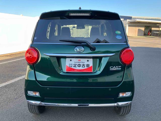 キャストスタイルＸ　リミテッド　ＳＡIII走行距離無制限１２ヶ月保証付き　ナビ付き　ＬＤＡ　ＢＴオーディオ　メンテナンスノート　ＵＳＢ接続　ドライブレコーダー　ＬＥＤヘッドランプ　バックカメラ　オートハイビーム　アイドリングストップ機能（大分県）の中古車