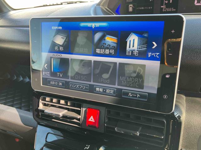 タントカスタムRSスタイルセレクション走行距離無制限12ヶ月保証付き Aライト アダプティブクルーズコントロール 前席シートヒーター USB バックモニター ドラレコ付き 禁煙 ナビ付 オートハイビーム スマートキー LEDヘッドライト(大分県)の中古車