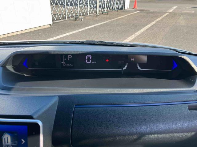 タントカスタムRSスタイルセレクション走行距離無制限12ヶ月保証付き Aライト アダプティブクルーズコントロール 前席シートヒーター USB バックモニター ドラレコ付き 禁煙 ナビ付 オートハイビーム スマートキー LEDヘッドライト(大分県)の中古車