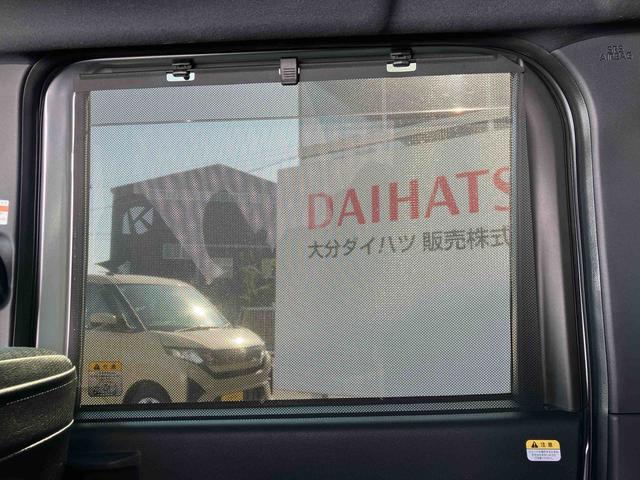 タントカスタムRSスタイルセレクション走行距離無制限12ヶ月保証付き Aライト アダプティブクルーズコントロール 前席シートヒーター USB バックモニター ドラレコ付き 禁煙 ナビ付 オートハイビーム スマートキー LEDヘッドライト(大分県)の中古車