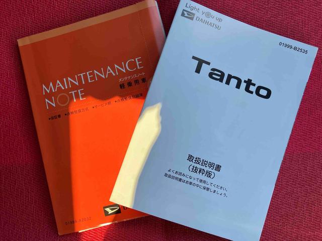 タントカスタムＲＳ走行距離無制限１２ヶ月保証付き　両側パワスライドドア　レーンキープＡ　ＩＳＴＯＰ　ＢＴ対応　ＥＴＣ付き　メモリーナビゲーション　運転席シートヒーター　オートＬＥＤ　ターボエンジン　禁煙　ナビ付き（大分県）の中古車