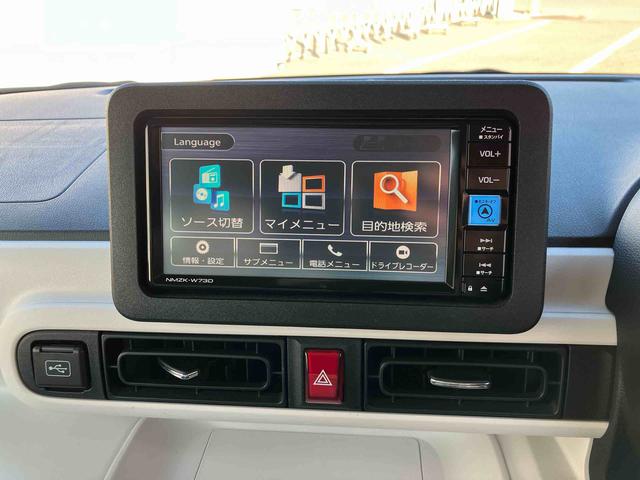 ムーヴキャンバスストライプスＧ走行距離無制限１２ヶ月保証付き　ＢＬＵＥＴＯＯＴＨ　アイドルストップ　禁煙　Ｂカメラ　ＵＳＢポート　セキュリティアラーム　ドライブレコーダー　ナビ　スマートキープッシュスタート　Ｓヒーター　安全ボディ（大分県）の中古車