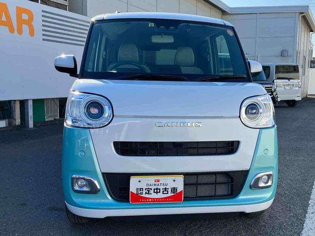 ムーヴキャンバスストライプスＧ走行距離無制限１２ヶ月保証付き　ＢＬＵＥＴＯＯＴＨ　アイドルストップ　禁煙　Ｂカメラ　ＵＳＢポート　セキュリティアラーム　ドライブレコーダー　ナビ　スマートキープッシュスタート　Ｓヒーター　安全ボディ（大分県）の中古車