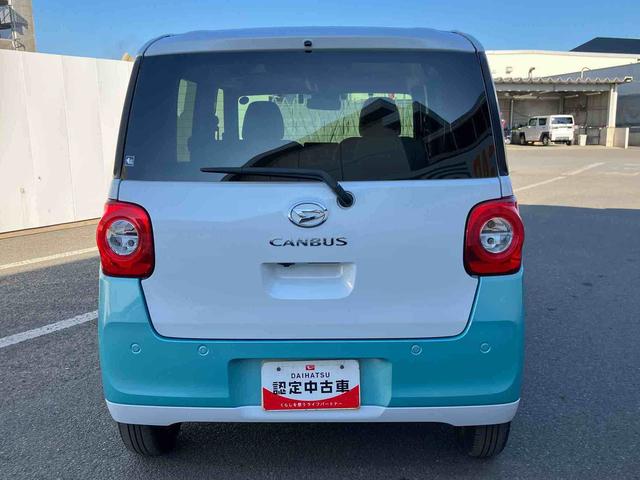 ムーヴキャンバスストライプスＧ走行距離無制限１２ヶ月保証付き　ＢＬＵＥＴＯＯＴＨ　アイドルストップ　禁煙　Ｂカメラ　ＵＳＢポート　セキュリティアラーム　ドライブレコーダー　ナビ　スマートキープッシュスタート　Ｓヒーター　安全ボディ（大分県）の中古車