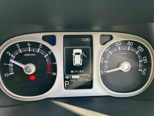 ムーヴキャンバスストライプスＧ走行距離無制限１２ヶ月保証付き　ＢＬＵＥＴＯＯＴＨ　アイドルストップ　禁煙　Ｂカメラ　ＵＳＢポート　セキュリティアラーム　ドライブレコーダー　ナビ　スマートキープッシュスタート　Ｓヒーター　安全ボディ（大分県）の中古車