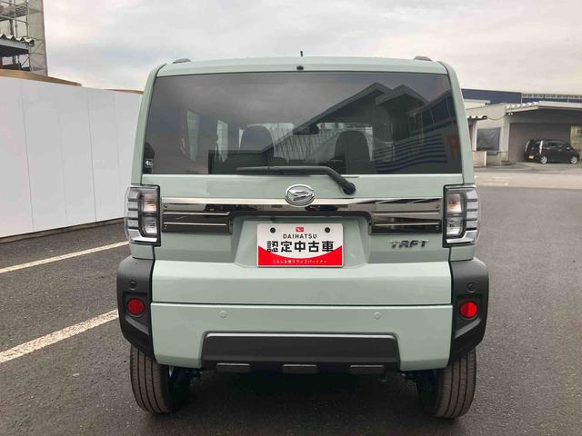 タフトG ダーククロムベンチャー ワンオーナー走行距離無制限12ヶ月保証付き 1オ−ナ− アダプティブクルコン リアカメラ オートマチックハイビーム LEDライト レーンキープアシスト アイドリングS キーフリー 記録簿 アルミ 禁煙車(大分県)の中古車