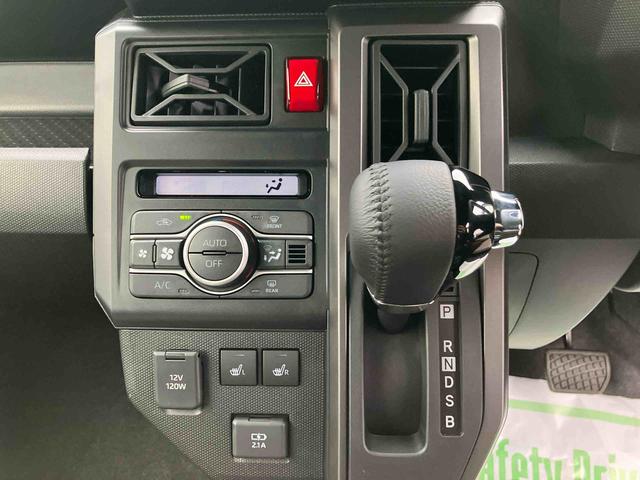 タフトG ダーククロムベンチャー ワンオーナー走行距離無制限12ヶ月保証付き 1オ−ナ− アダプティブクルコン リアカメラ オートマチックハイビーム LEDライト レーンキープアシスト アイドリングS キーフリー 記録簿 アルミ 禁煙車(大分県)の中古車