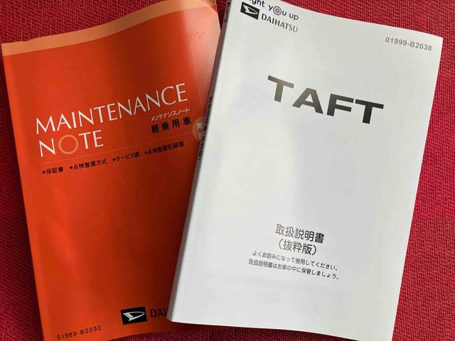 タフトG ダーククロムベンチャー ワンオーナー走行距離無制限12ヶ月保証付き 1オ−ナ− アダプティブクルコン リアカメラ オートマチックハイビーム LEDライト レーンキープアシスト アイドリングS キーフリー 記録簿 アルミ 禁煙車(大分県)の中古車